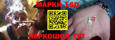 скорость mdpv Можайск