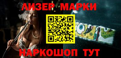 ECSTASY Моздок
