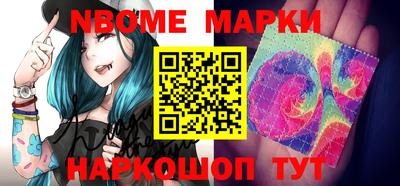 ECSTASY Моздок