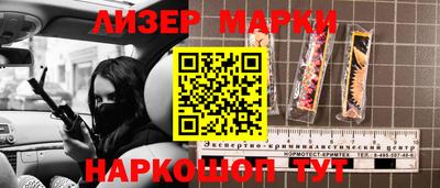 скорость mdpv Можайск