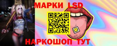 трава Можга