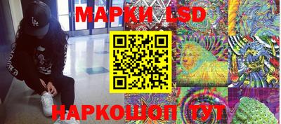 трава Можга
