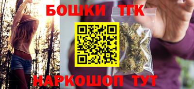 ECSTASY Моздок