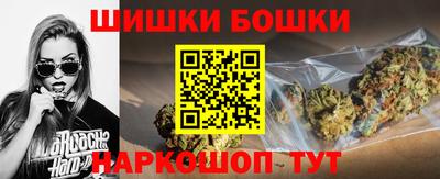 скорость mdpv Можайск