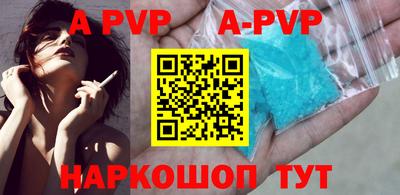 трава Можга