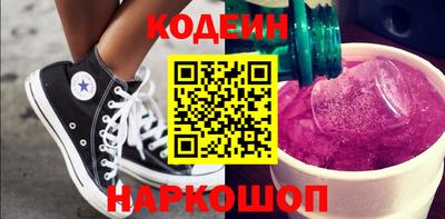 трава Можга