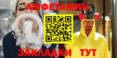 ECSTASY Моздок