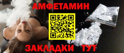 ECSTASY Моздок