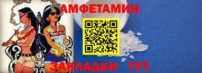 скорость mdpv Можайск