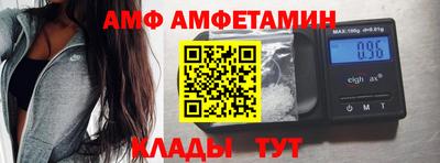 скорость mdpv Можайск