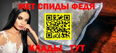 ECSTASY Моздок