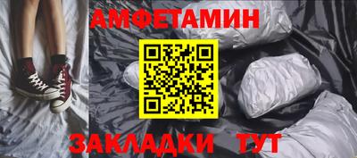 скорость mdpv Можайск