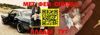 трава Можга