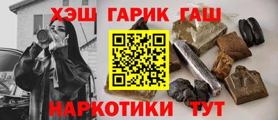 трава Можга