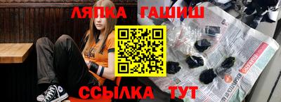 ECSTASY Моздок