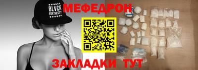 ECSTASY Моздок