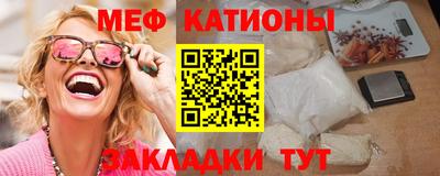 ECSTASY Моздок