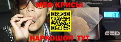 трава Можга
